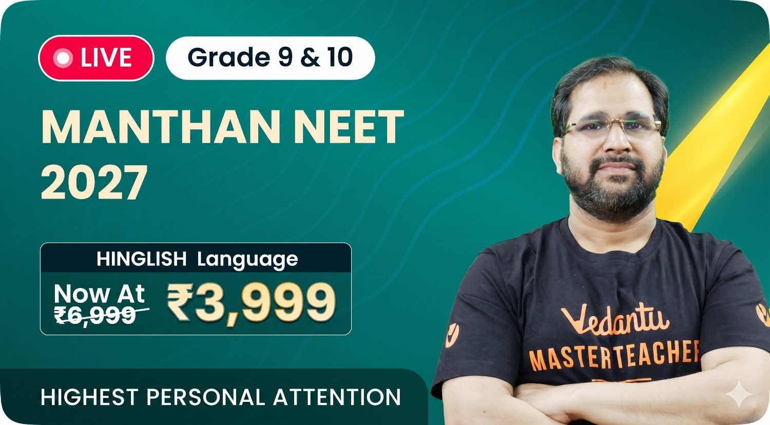 MANTHAN NEET 2027