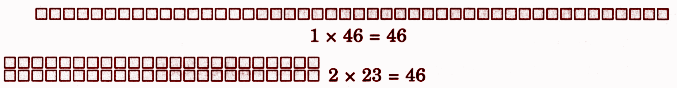 different arrays for 46
