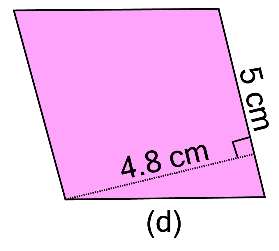 Given base ${\text{ =  2 cm}}$ and height ${\text{ =  4}}{\text{.4 cm}}$