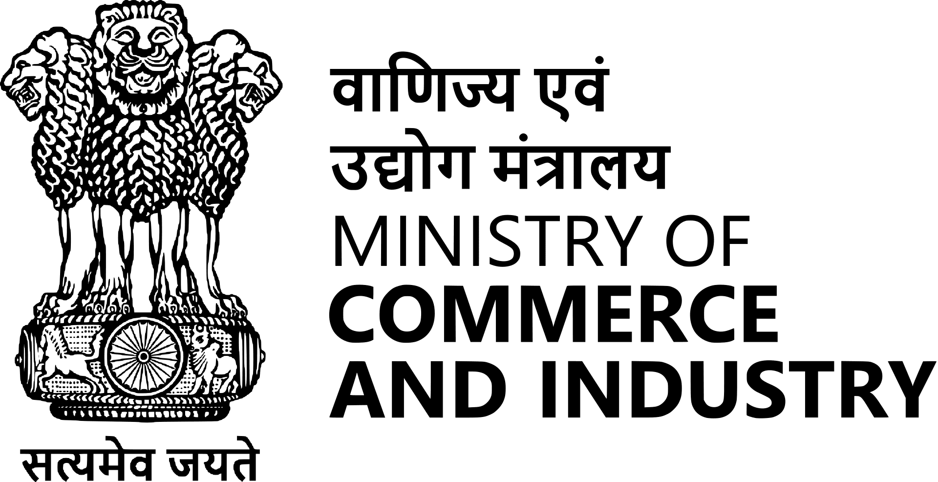 Department For Promotion Of Industry And Internal Trade Logo