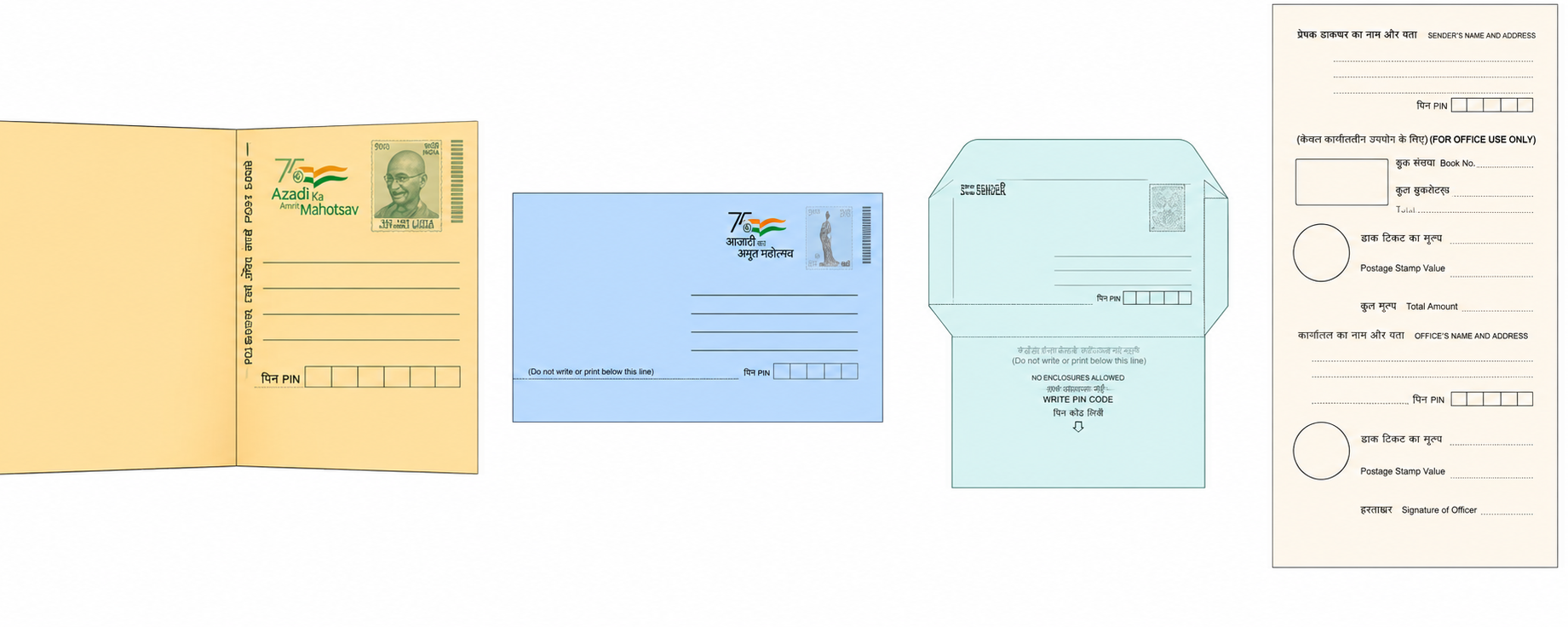 I The postcard, inland letter, envelope, and money order form were engaged in a discussion on who the most important one was.png