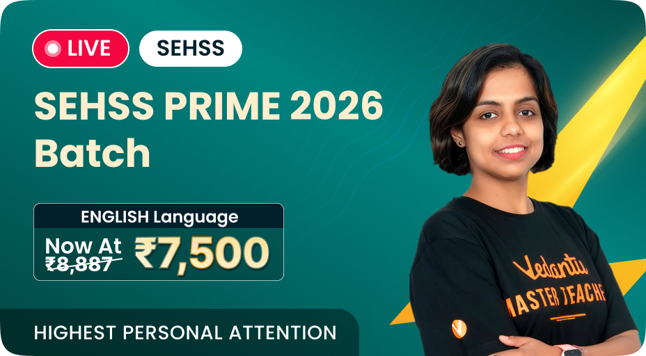 SEHSS PRIME 2026 Batch