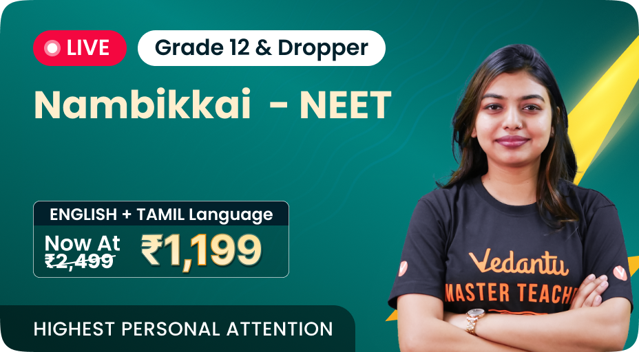 Nambikkai NEET Revision Crash Course For NEET  2026