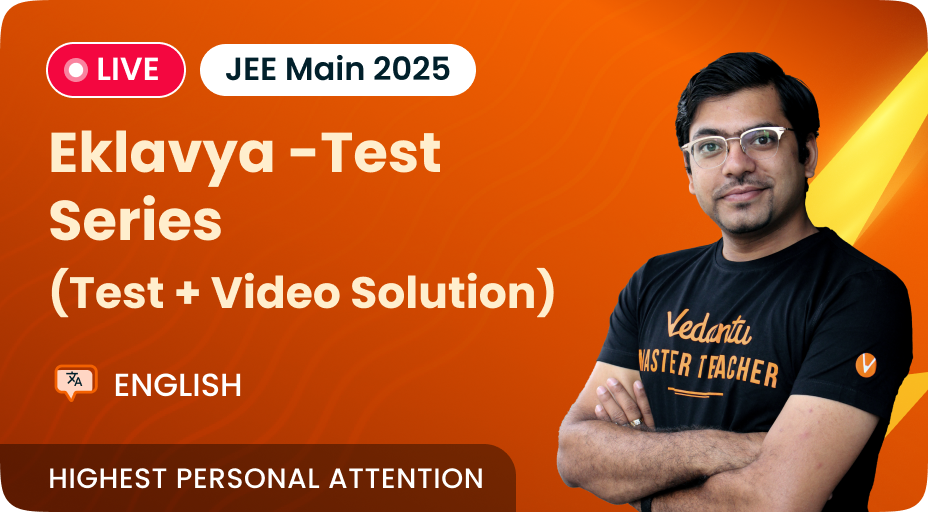 JEE Main Test Series 2026 Online Mock Tests with AIR by Vedantu