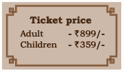 What is the cost of the tickets for all teachers