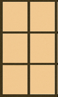 A window is divided into 6 equal panes