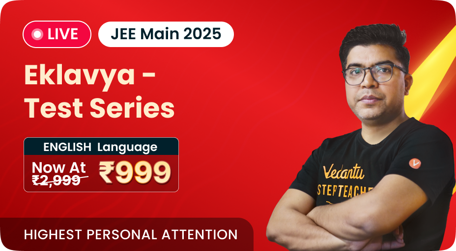 Eklavya JEE MAIN 2026 Test Series (April Attempt)-Only Tests