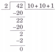 Since each seat can accommodate 2 people, the required number of seats occupied by the people is 42 ÷ 2