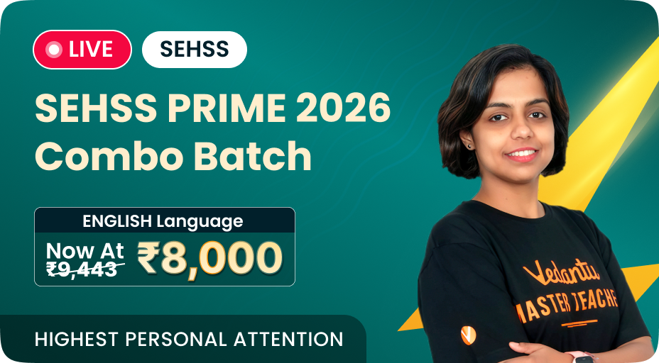 SEHSS PRIME 2026 Batch Combo