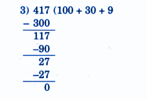 8 × ₹50 + 6 × ₹20 = ₹520
