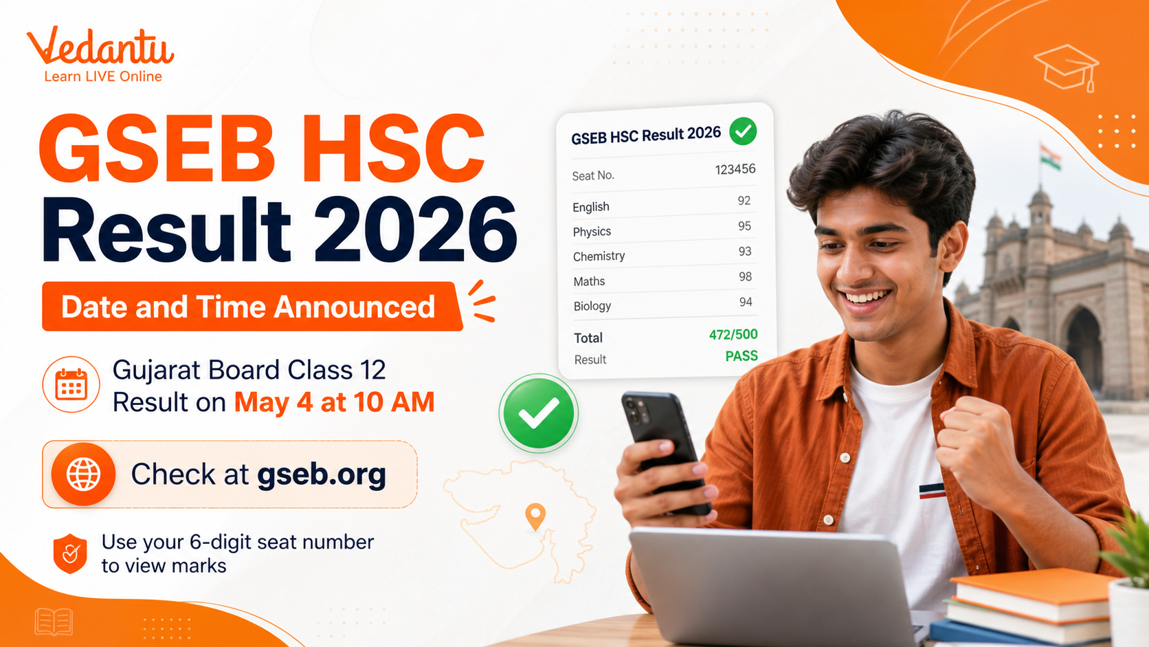GSEB HSC Result 2026