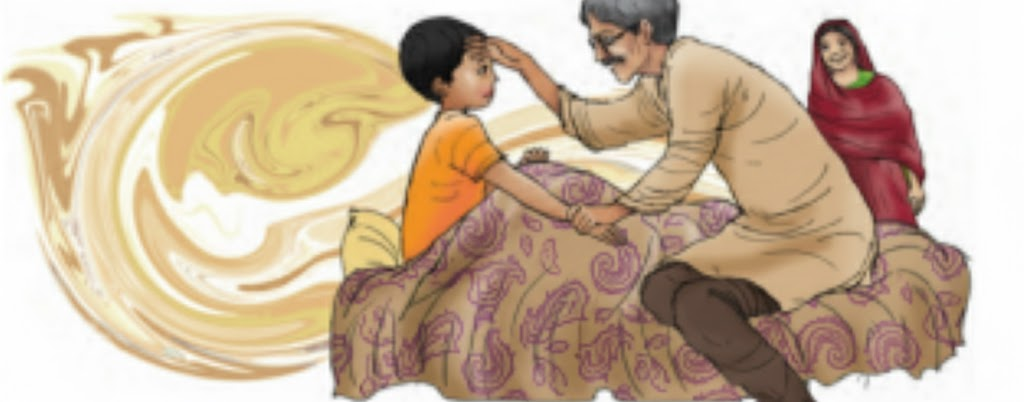 देखें!” नानाजी ने रजाई हटाकर मेरा माथा छुआ। पेट देखा और नब्ज देखने लगे। इस बीच नानीजी भी आ गईं। “क्या हुआ?”, नानीजी ने ‘पूछा।