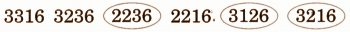 3316, 3236, 2236, 2216, 3126, 3216