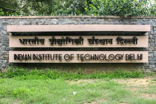 JEE Advanced 2023: Check Electrical Engineering Closing Ranks of Previous Years