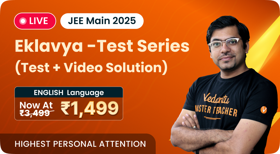 JEE Main Test Series 2026 Online Mock Tests with AIR by Vedantu