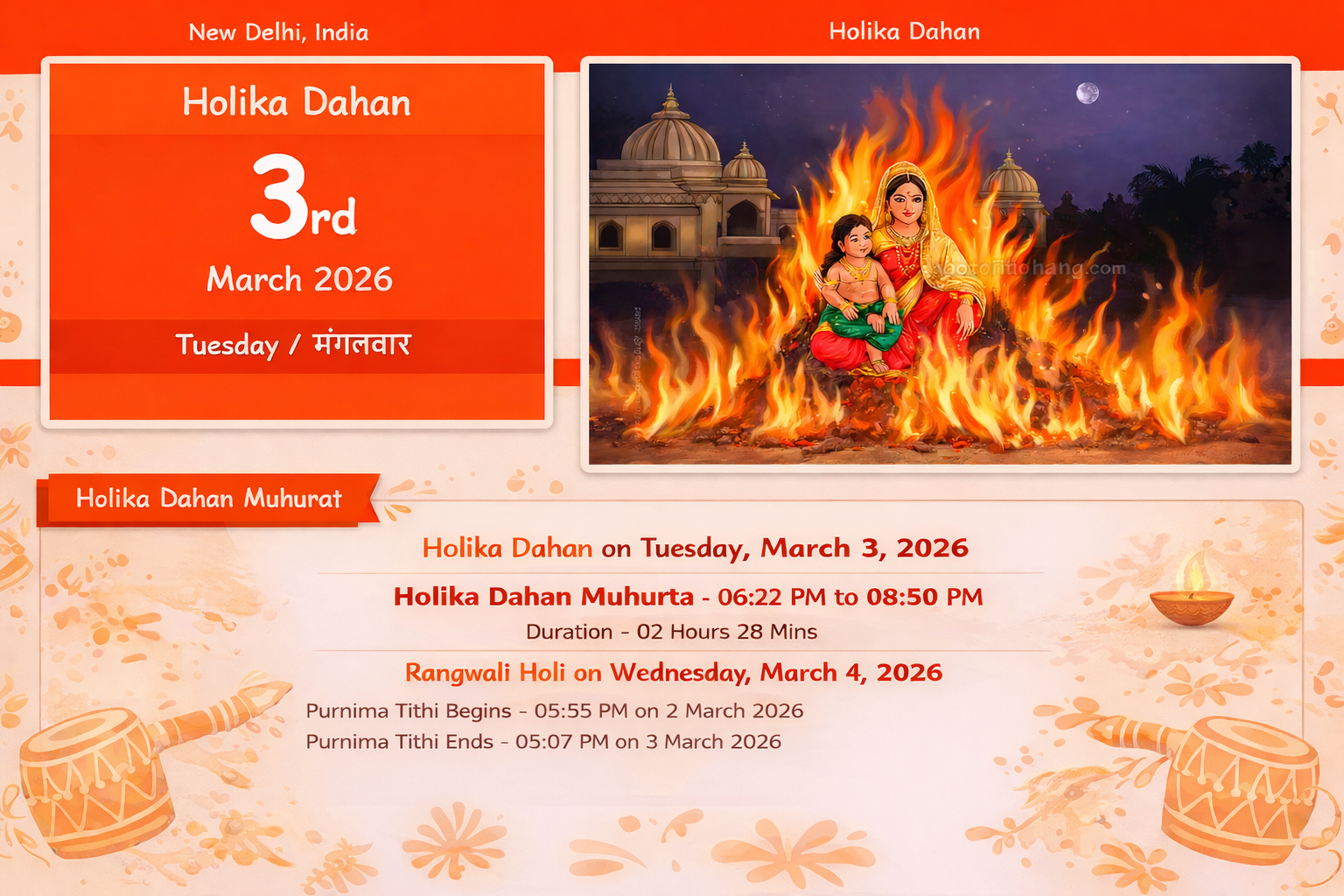 Holi Dahan Date 2026