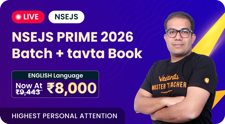 NSEJS PRIME BATCH-2026-Combo