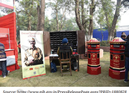 . The unique ‘Daakroom’ carnival was conceptualised by the Ministry of Culture to re-introduce children and larger audiences to letter writing in innovative, creative, and engaging ways.png