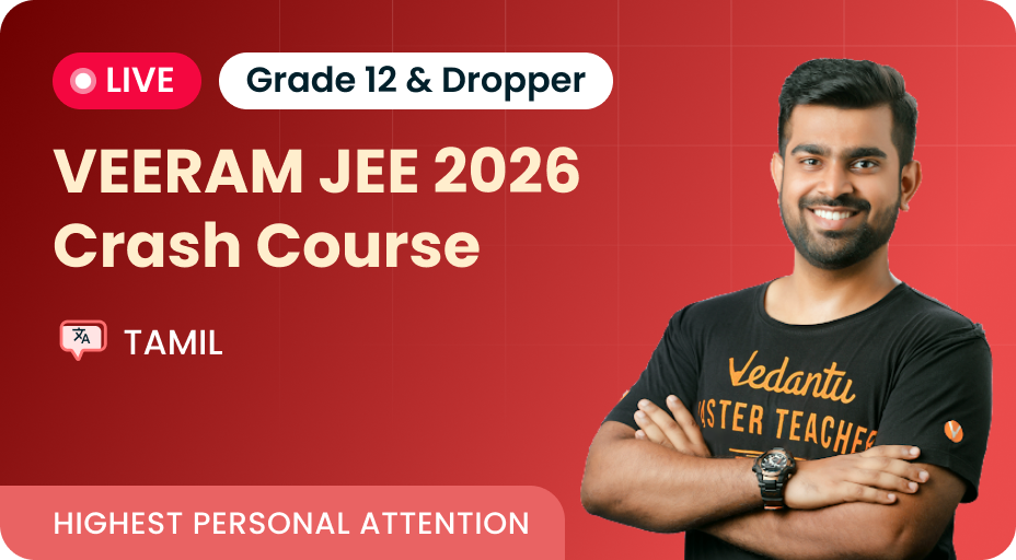 VEERAM JEE Crash Course + Eklavya Test Series