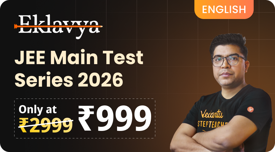 Best JEE Main Test Series 2026 for Online Mock Tests