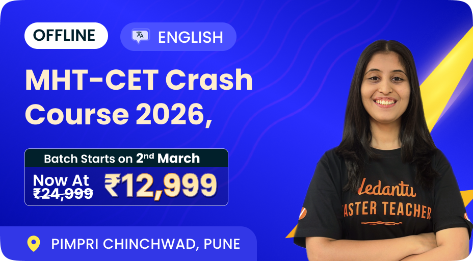 VLC Pune PCMC | MHTCET Crash | WD | 25-26 | A