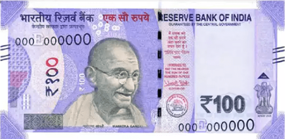 Hundred rupees note