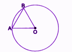 There is no chord of a circle that is longer than its diameter..png